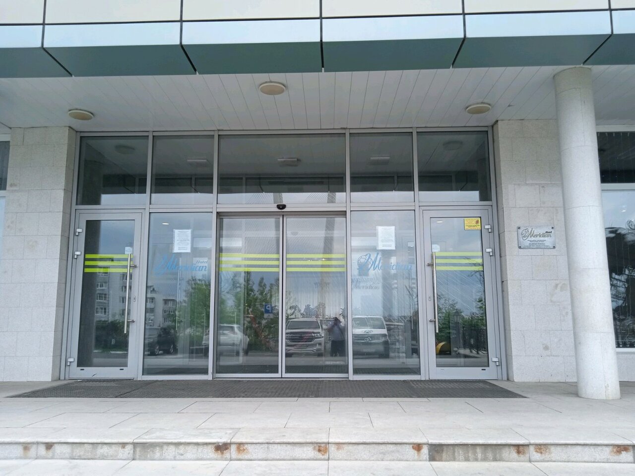 Гостиница Меридиан Владивосток-33