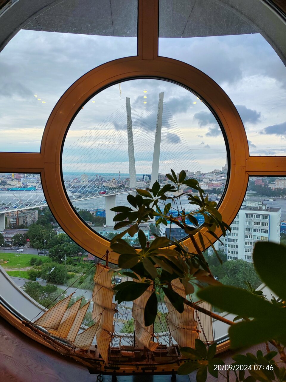 Гостиница Меридиан Владивосток-161