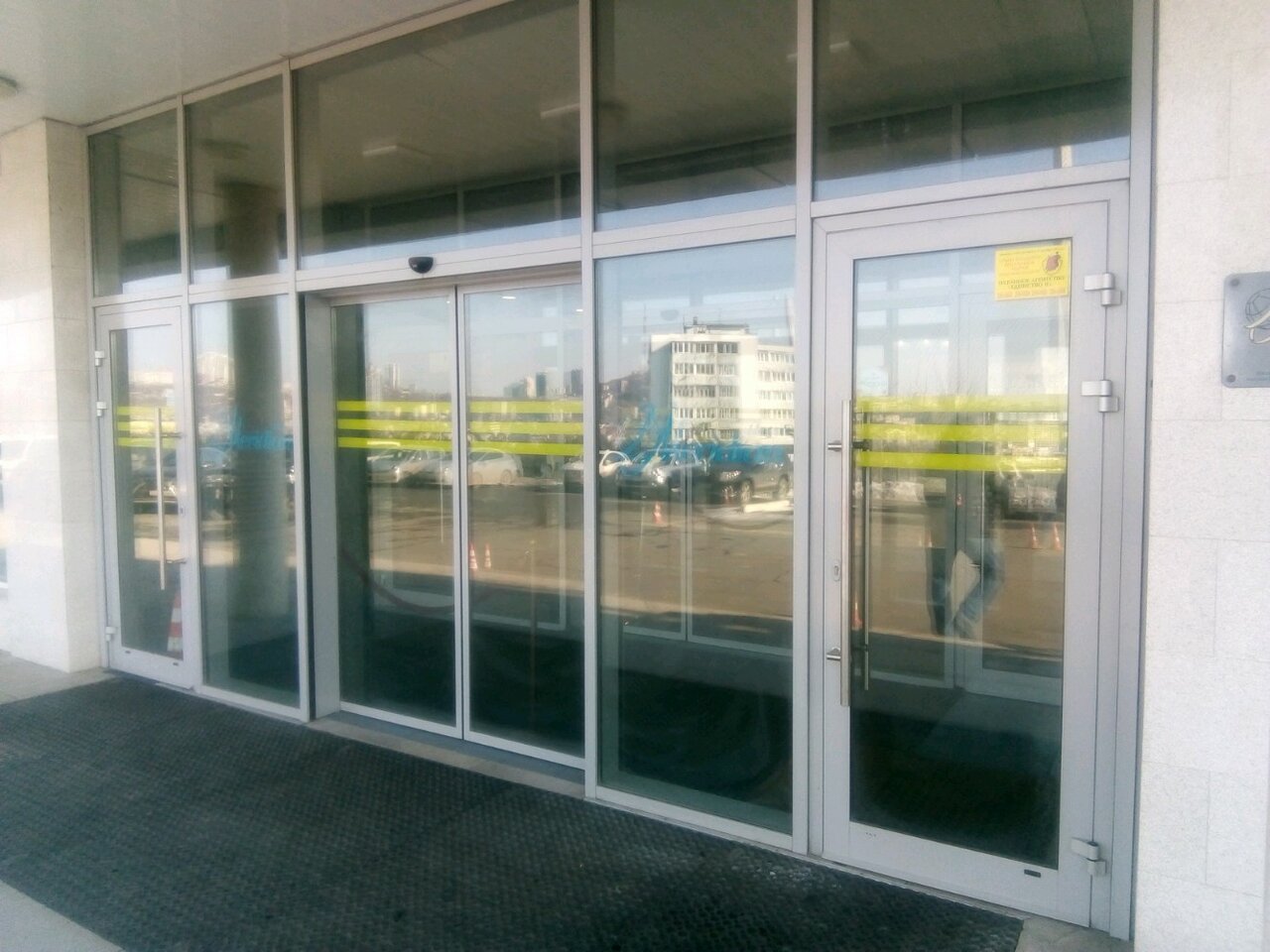 Гостиница Меридиан Владивосток-21