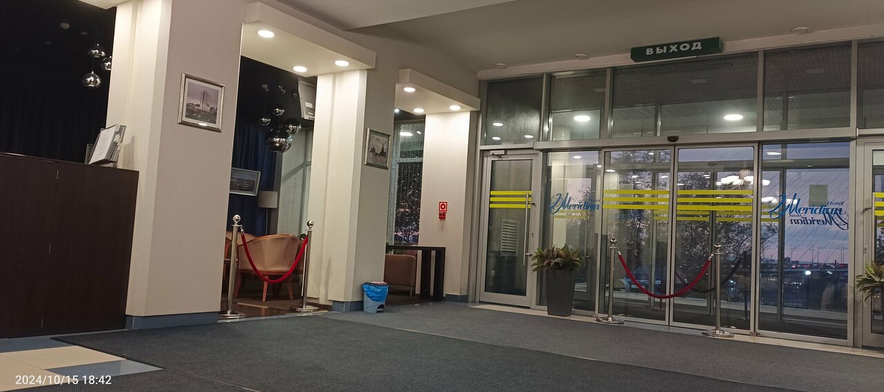 Гостиница Меридиан Владивосток-154