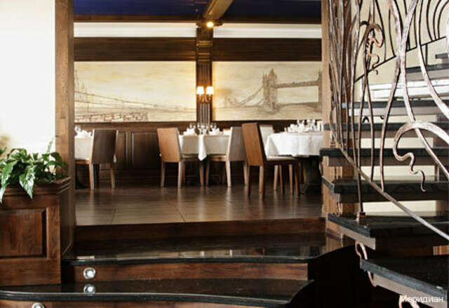 Гостиница Меридиан Владивосток-198