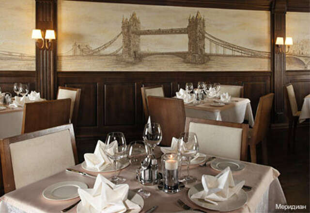 Гостиница Меридиан Владивосток-127